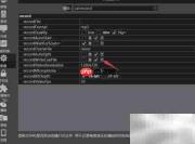 VirtualDJ关闭自动创建CUE文件