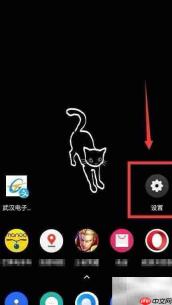 一加手机系统更新教程