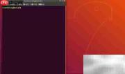 Linux进入终端的几种方法