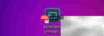 Ashampoo FREE每日自动下载评分