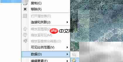TIFF导入PS变黑?一招解决