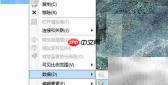 TIFF导入PS变黑？一招解决