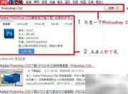 PS5支持国际纸张与图像旋转