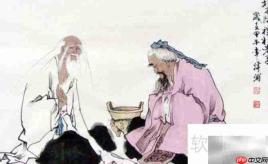 敢尔与尔敢:一字之差辨真意
