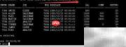 Oracle多表查询中ALL/ANY/IN用法