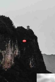 广元曾家山避暑指南
