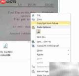 OneNote Mobile同步指南