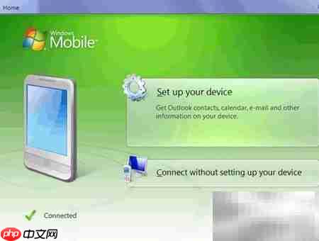 OneNote Mobile同步指南