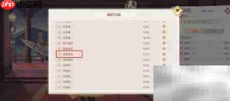 铸剑阁查神天织远程抵抗