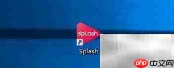 开启Splash硬件加速播放