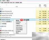 Windows 8任务管理器全解析