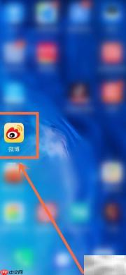 如何联系王俊凯？官方渠道指南