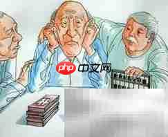 团队任务管理软件推荐