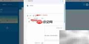 团队任务管理软件推荐