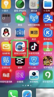 奥维地图删除对象库数据方法