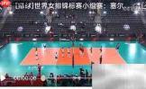 央视体育VIP回放观看指南