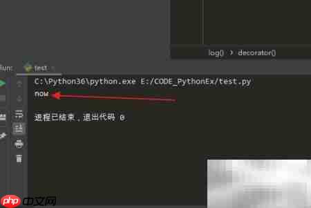 Python装饰器修复函数名