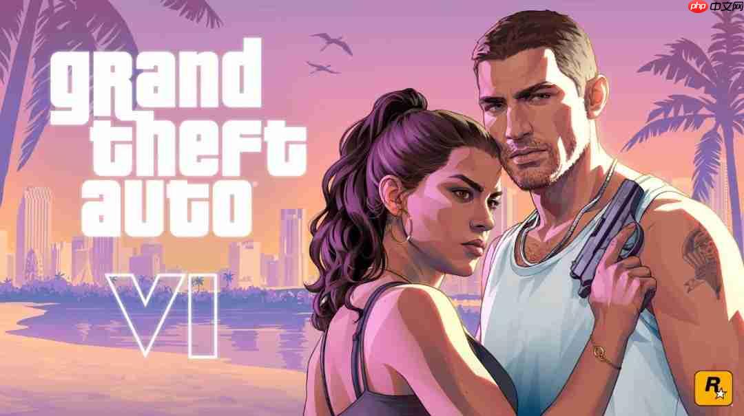 索尼催促玩家:还没预购《GTA6》的人赶紧买