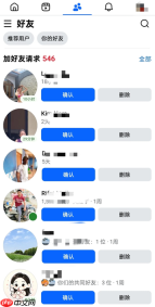 facebook如何用手机搜索附近的人