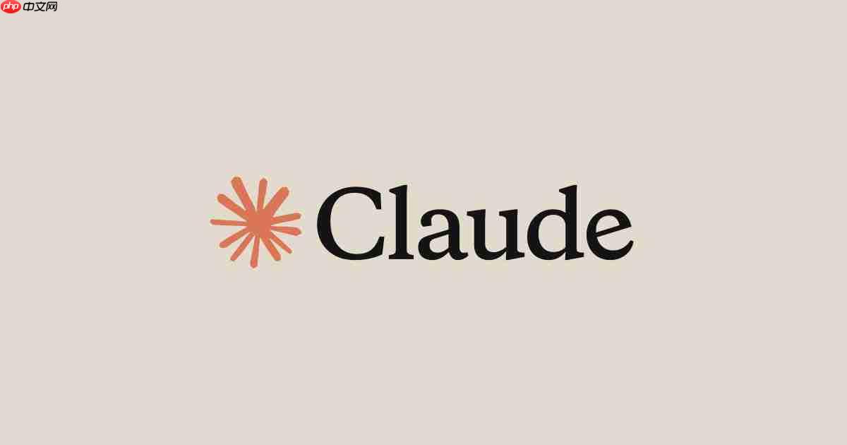 Anthropic宣布Claude Code将于8月14日默认启用自动模式