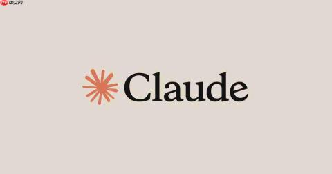 Anthropic宣布Claude Code将于8月14日默认启用自动模式