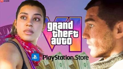 消息人士爆料《GTA6》预购量远超Take-Two内部预期