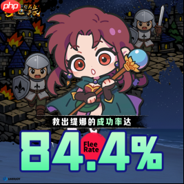 异色战棋SRPG《幻世录 重制版》将于9月10日正式发售!完整收录1998年经典版
