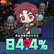 异色战棋SRPG《幻世录 重制版》将于9月10日正式发售!完整收录1998年经典版