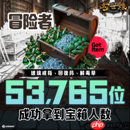 异色战棋SRPG《幻世录 重制版》将于9月10日正式发售!完整收录1998年经典版