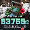 异色战棋SRPG《幻世录 重制版》将于9月10日正式发售!完整收录1998年经典版