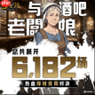 异色战棋SRPG《幻世录 重制版》将于9月10日正式发售!完整收录1998年经典版