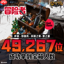 异色战棋SRPG《幻世录 重制版》将于9月10日正式发售!完整收录1998年经典版