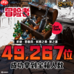 异色战棋SRPG《幻世录 重制版》将于9月10日正式发售!完整收录1998年经典版