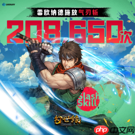 异色战棋SRPG《幻世录 重制版》将于9月10日正式发售!完整收录1998年经典版