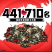 异色战棋SRPG《幻世录 重制版》将于9月10日正式发售!完整收录1998年经典版