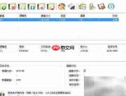 ramdisk程序提示函数错误解决