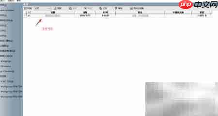 SolidWorks批量导入IGS技巧
