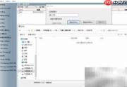 SolidWorks批量导入IGS技巧