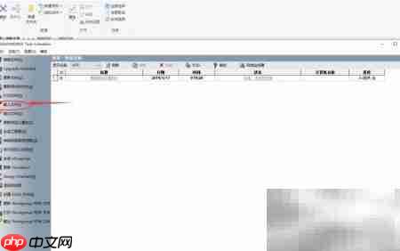 SolidWorks批量导入IGS技巧