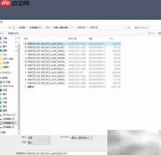 SolidWorks批量导入IGS技巧