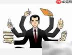 PM是什么职位？一文读懂