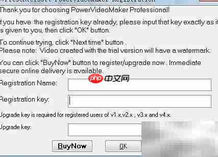 用Power Video Maker转PPT为视频