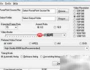 用Power Video Maker转PPT为视频