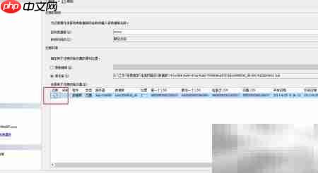 SQL Server数据库恢复方法