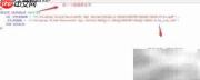 SQL Server数据库恢复方法