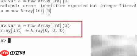 Scala 2.11 CentOS7安装指南
