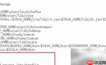 Scala 2.11 CentOS7安装指南