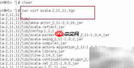 Scala 2.11 CentOS7安装指南