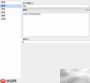 ActiveReports连接MySQL教程