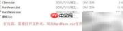 绿色小工具打包美化
